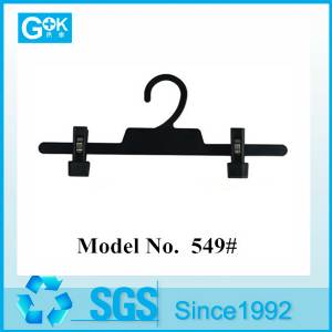 pants hanger