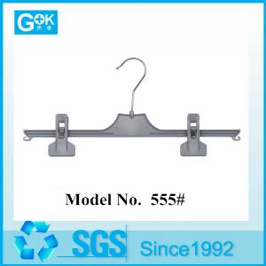 pants hanger